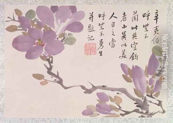 Blossoms, one of twelve leaves inscribed with a poem from an Album of Fruit and Flowers Oil Painting - Hongshou Chen
