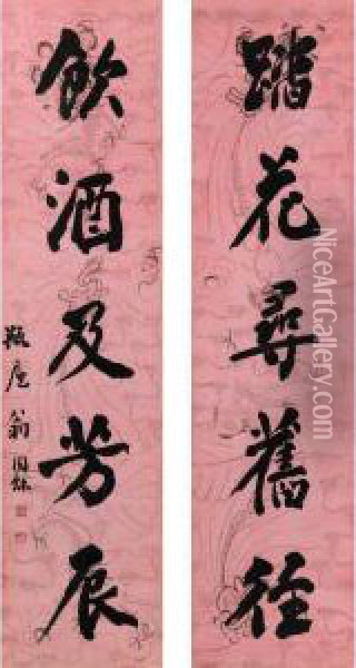 Calligraphy Couplet In Xingshu Oil Painting - Weng Tonghe