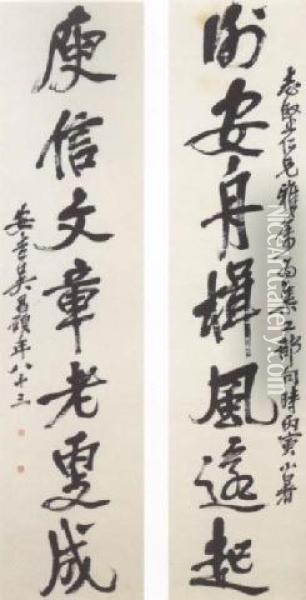 Calligraphy In Xing Shu Oil Painting - Wu Changshuo