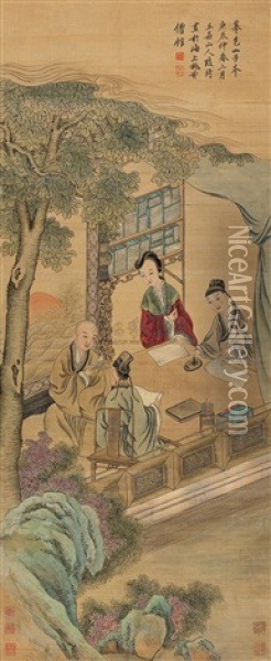 Figures Oil Painting -  Gai Qi