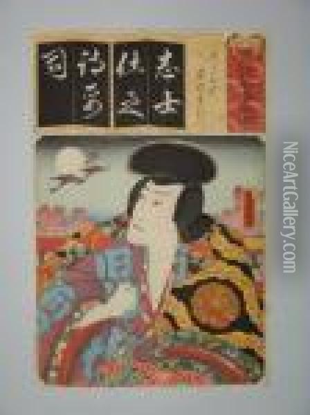 Un Homme En Buste Observe Un Vol D'oies Oil Painting - Toyokuni