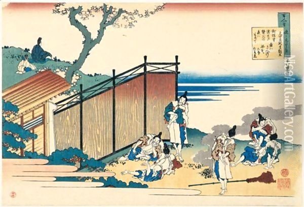 Repos Des Gardes Imperiaux. Illustration D'Un Poeme D'Onakatomi Yoshinobu Ason Oil Painting - Katsushika Hokusai