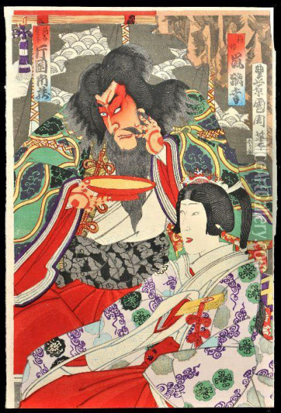 A Courtesan And A Villain Oil Painting - Utagawa Kunitsuna