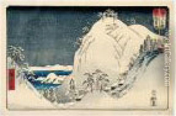 Bizen Yugayama. Le Mont Yuga A Bizen Oil Painting - Utagawa or Ando Hiroshige