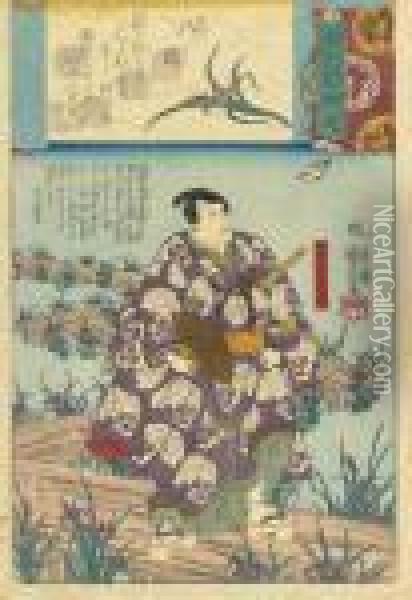 Hiroshige Oil Painting - Utagawa Kuniyoshi