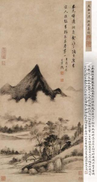 Landscape Of Xiao Xiang Oil Painting - Dong Qichang
