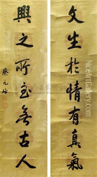 Calligraphy (couplet) Oil Painting -  Cai Yuanpei