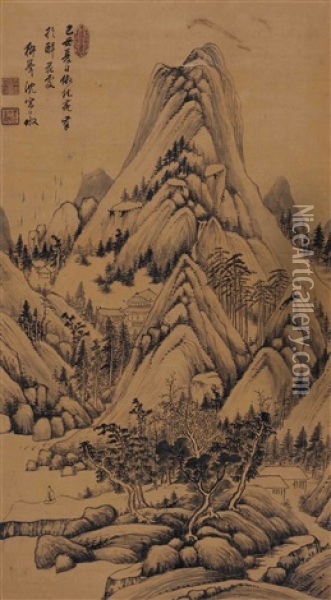 Landscape After Dong Yuan Oil Painting -  Shen Zongjing