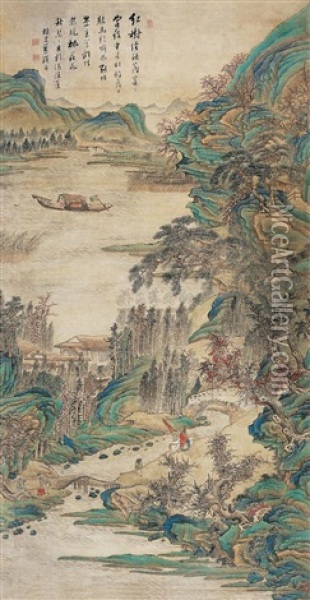 Travel Through The Mountains In Autumn Oil Painting -  Lan Ying