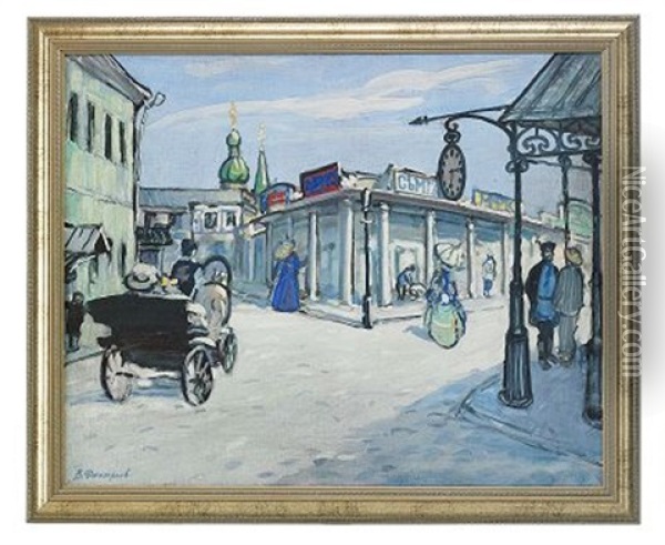 Street Corner In A Provincial Town Oil Painting - Vladimir Vladimirovitch Dmitriev