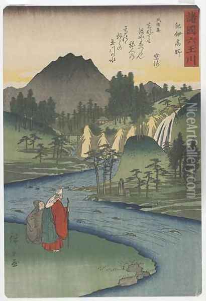 Six Tama Jewel Rivers in Various Provinces Koya Tama River in Kii Province Edo period Oil Painting - Utagawa or Ando Hiroshige