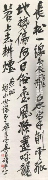 Poem In Xingshu Oil Painting - Wu Changshuo