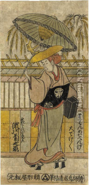 Segawa Kikunojo I As Utabikuni Koshun Oil Painting - Torii Ii Kiyomasu