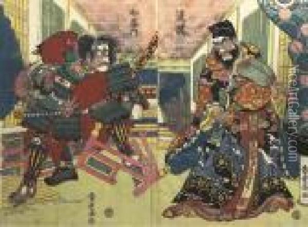 Kangi, Watonai Oil Painting - Utagawa or Ando Hiroshige