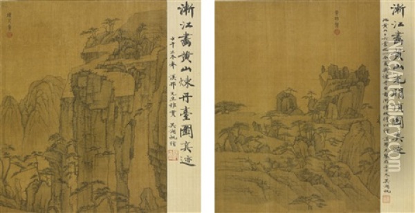 Views Of Mount Huang Oil Painting -  Hongren