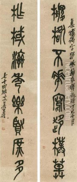 Couplet Calligraphy In Stone Drum Script Oil Painting - Wu Changshuo