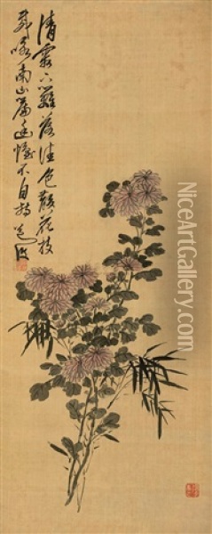 Chrysanthemum Oil Painting -  Chen Chun