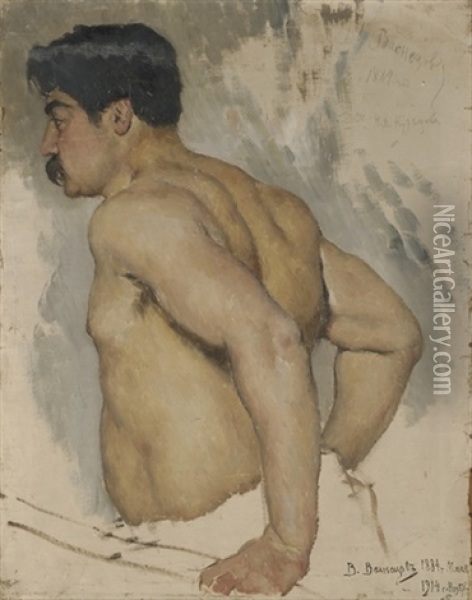 Portrait Of The Artist Nikolai Kuznetsov Oil Painting - Viktor Mikhailovich Vasnetsov