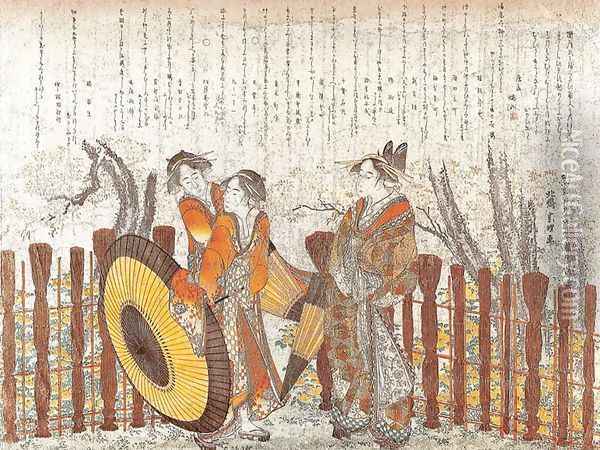 Oiran and Maids by a Fence Oil Painting - Katsushika Hokusai