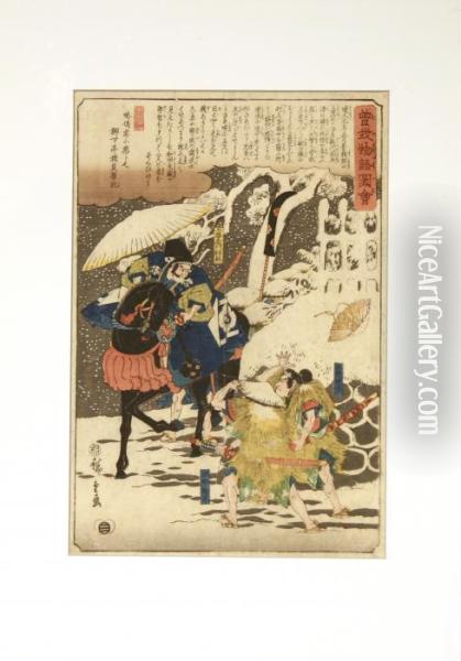 Revenge Of The Soga Brothers Oil Painting - Utagawa or Ando Hiroshige