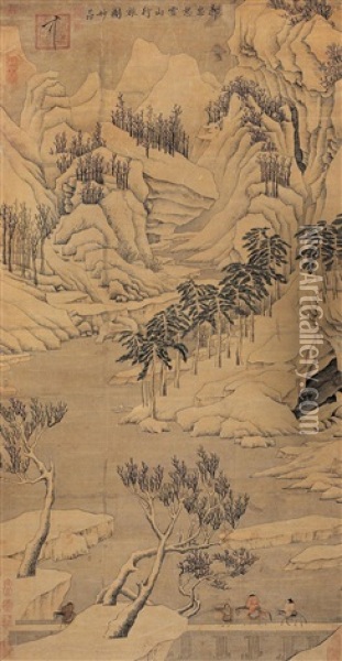 Landscape Oil Painting -  Guo Zhongshu