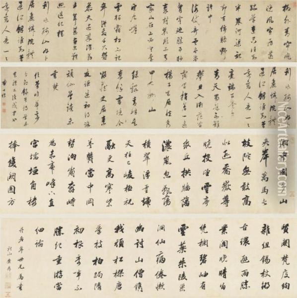 Poems In Running Script Calligraphy Oil Painting - Zha Shibiao