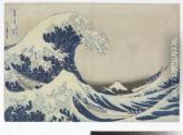 Kanagawa Oki Nami Ura Oil Painting - Katsushika Hokusai