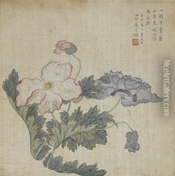Two Paintings Of Flowers Oil Painting -  Jiang Tingxi