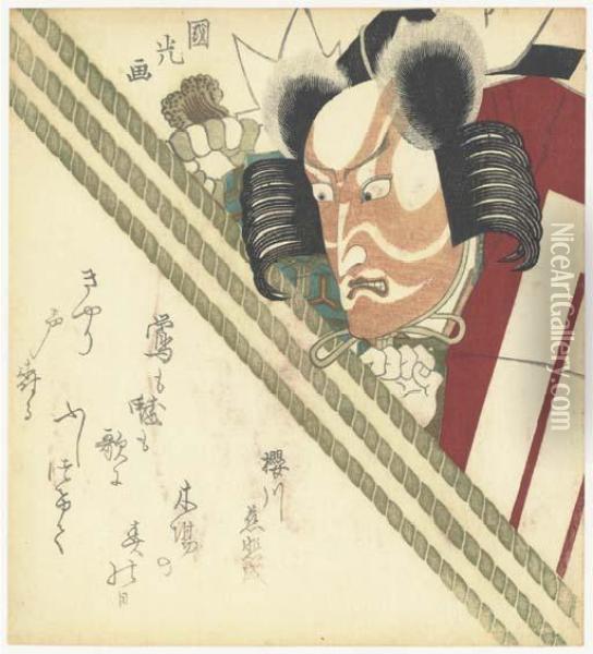 Katsushika Hokusai Oil Painting - Utagawa Kunimitsu Ii