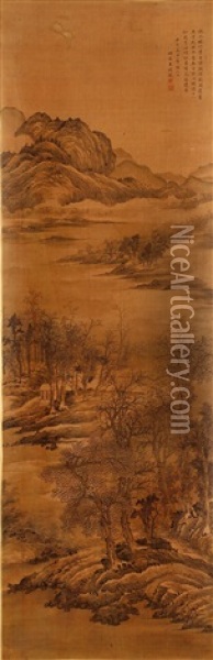 Forest Landscape With Cottage Oil Painting -  Wang Shimin