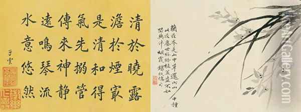 Leaf 10a and 10b, from Master Shen Fengchis Orchid Manual Vol. I, 1882 Oil Painting - Zhenlin Shen