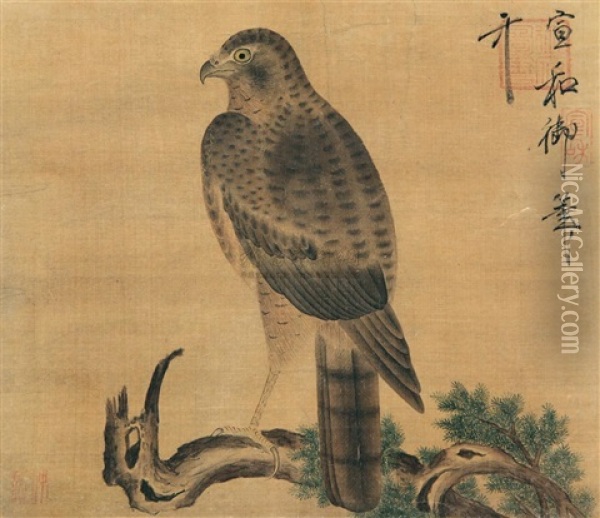 Eagle Perched In Pine Oil Painting -  Emperor Huizong