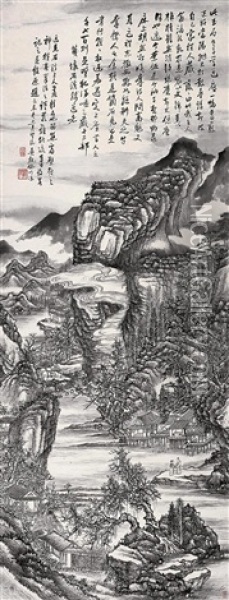 Landscape Oil Painting -  Wu Guandai