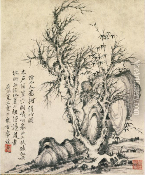 Old Tree, Bamboo And Rock Oil Painting - Li Jian