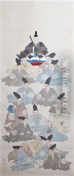 Figurengruppe, Bestehend Aus Dem Shogun Oben An Der Spitze Und 16 Daimyo, Identifizierbar An Ihren Grosen Wappen Auf Der Kleidung Oil Painting - Matsumura Keibun