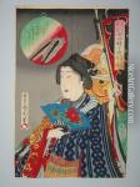 Une Jeune Femme En Buste Tient Une Lanterne Oil Painting - Toyohara Kunichika