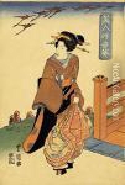 Stojaca Kobieta I Klucz Dzikich Gesi Oil Painting - Toyokuni