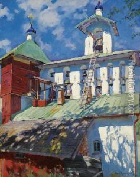 The Belfry Of The Pskovo-pechersky Monastery Oil Painting - Sergey Arsenievich Vinogradov