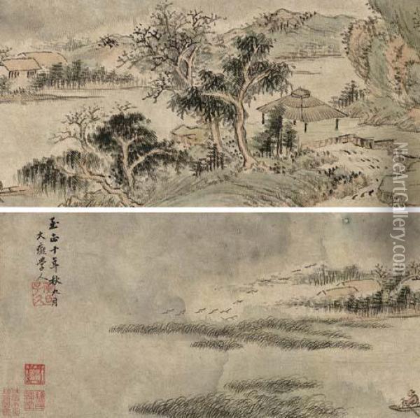 Landscape Oil Painting - Huang Gongwang