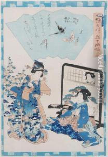 Oban Tate-e. Zwei Blatter Aus Der Serie) Oil Painting - Utagawa Kunisada