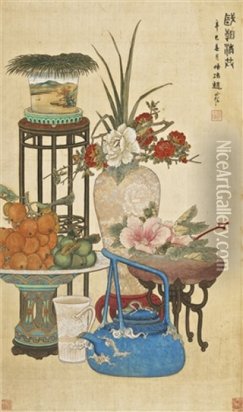New Year Blessings Oil Painting -  Zhao Shuru