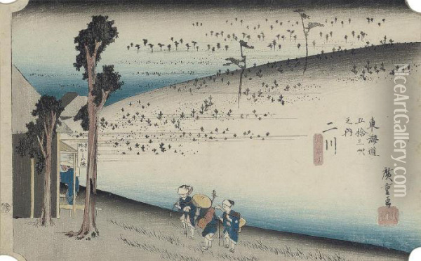 Futagawa Sarugababa [monkey Plain, Futagawa] Oil Painting - Utagawa or Ando Hiroshige