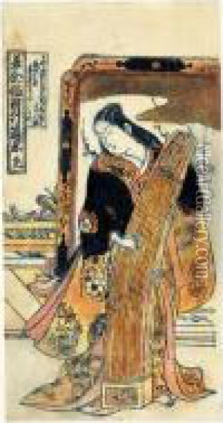 Izutsu No Mae. La Dame Izutsu Oil Painting - Shigenobu Nishimura