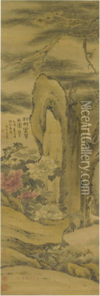 Flowers And Rocks Oil Painting - Gao Fenghan