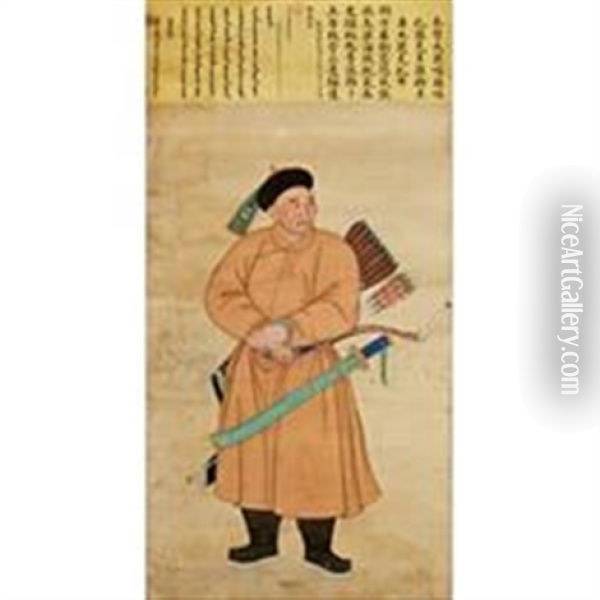 The Bannerman Cemcukjab (with Text) Oil Painting -  Ai Qimeng