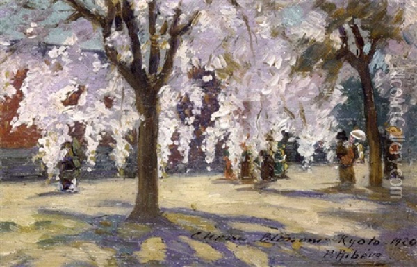 Cherry Blossom, Kyoto Oil Painting - Pierre Ribera