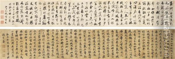 Poems In Running Script (pair) Oil Painting -  Da Chongguang
