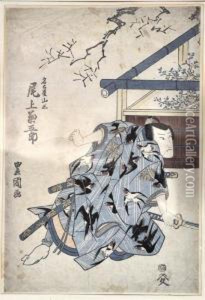 Schauspielerals Samurai Oil Painting - Toyokuni