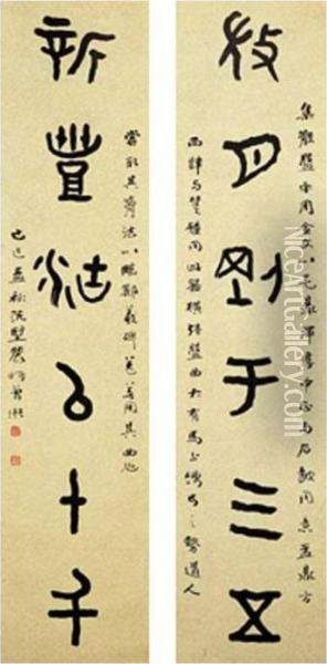 Calligraphy Couplet In Jin Wen Oil Painting - Zeng Xi