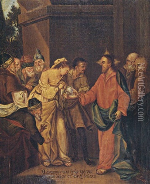 Scene From The New Testament Oil Painting - Dimitrios Stelakatos